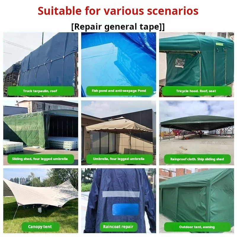 Heavy-Duty Sunproof/Rainproof/waterproof Tape 4