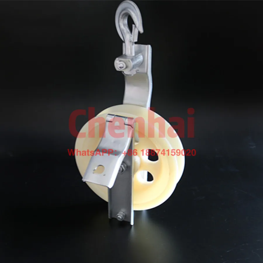

Cable Laying Tools Roller, Block and Track Cable Pulley Manufacturer