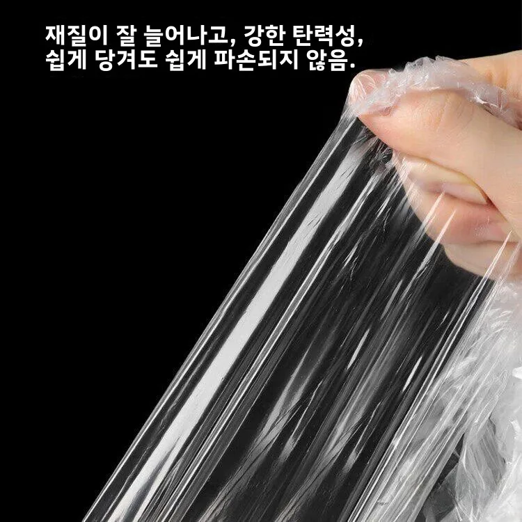 야외용 방수 방진 사이클링 하이킹 백팩 레인커버 더블 숄더백 등산 보호 커버