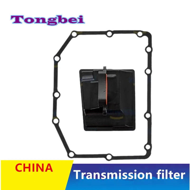The Transmission Filter Is Suitable For Faw Besturn B70 (3rd Generation) B70s T99 2.0t(, , )/Auto Parts