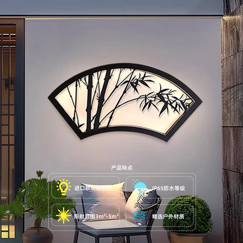 Chinese Style Outdoor Waterproof Wall Lamp 2
