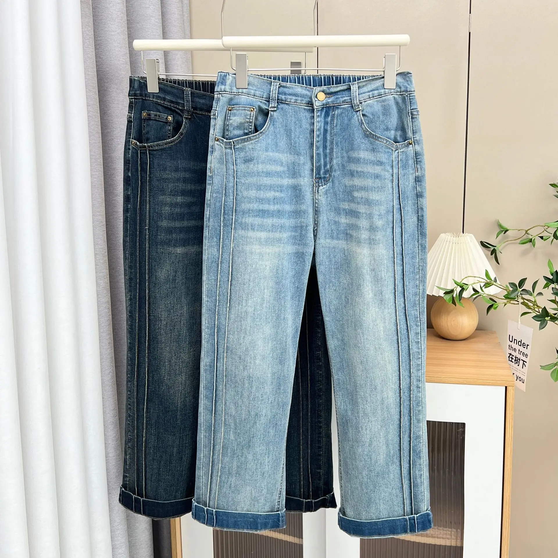 100KG Summer Jeans New Plus Size Women's Clothing Simple And Thin Denim Straight Pants Side Fold Splice Ankle Style Bottoms 8930