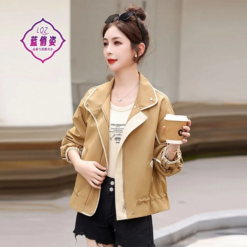 

2024 Spring Women's New Korean Short Small Fragrance Jacket Fashion Contrast Temperament Lapel Loose Female Casual Cardigan Top