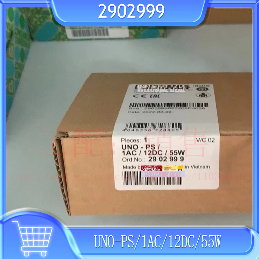 

Fast Sipping UNO-PS/1AC/12DC/55W For Phoenix Power Supply 2902999