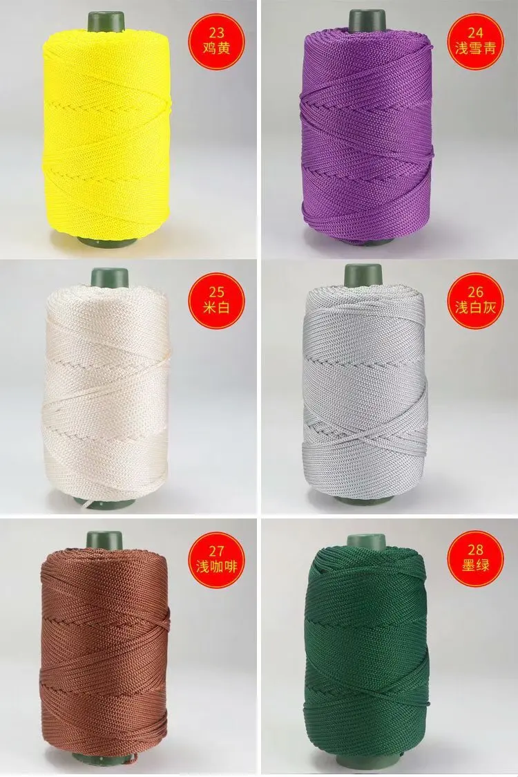 Smarsty Crochet Yarn