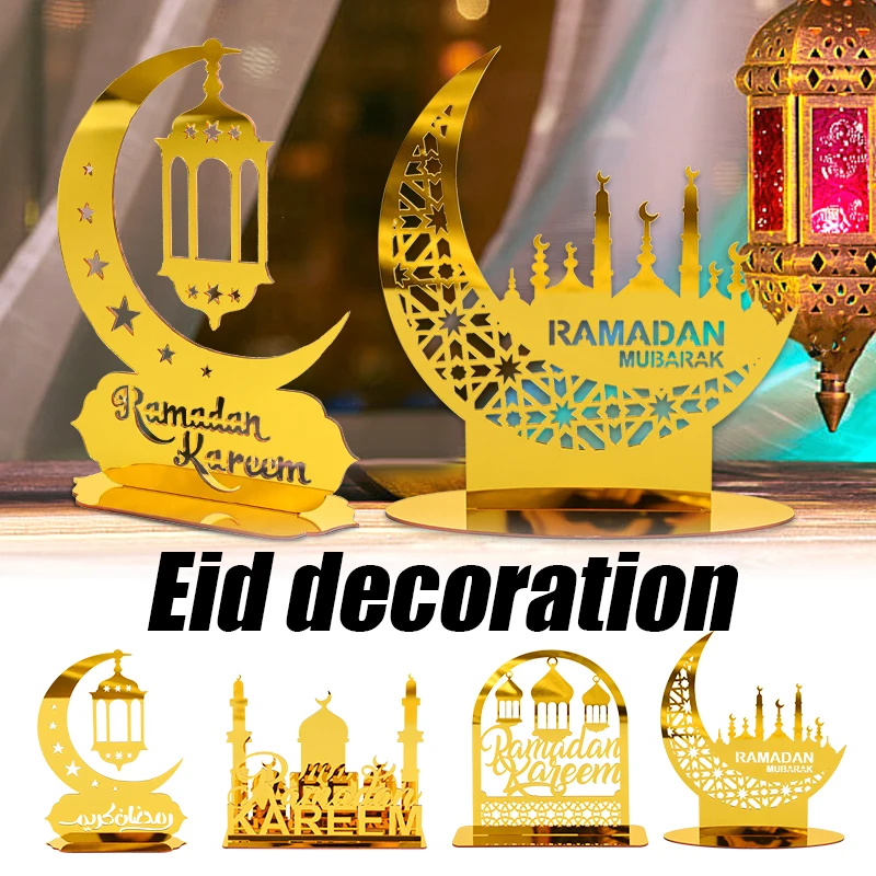 

Eid Mubarak Ornaments Gold Ramadan Kareem Decoration For Home Islamic Muslim Festival Party Table Decor 2024 Eid Al Adha Gifts