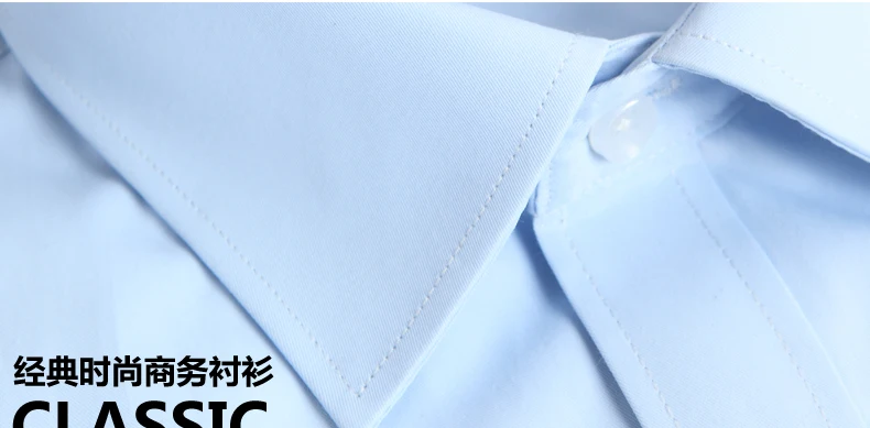 Рисунок 4 - Novo s-7xl plus reserva 2022 мужские