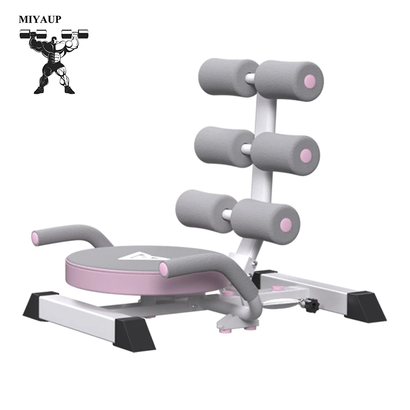 MIYAUP-Household Folding Abdominal Strengthening Board, Sit Up Assistant, Fitness Machine