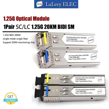 기가비트 SFP SM 심플렉스 LC 광섬유 모듈, Cisco Mikrotik Ubiquiti 기가비트 스위치와 호환 DDM, 1.25G SC, 20km, 1 쌍