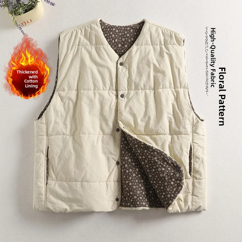 Winter Faion Simple Pure Color Cotton Lined Vest Thiened round Ne Loose Women's Casual Outerwear Large Size Coat