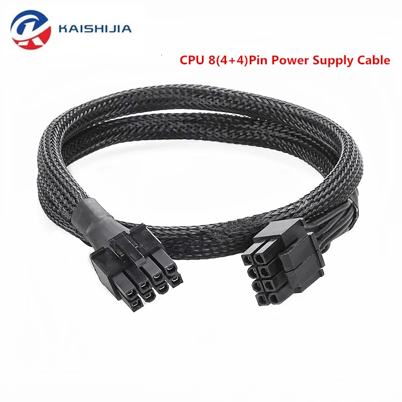 CORSAIR 電源　RM750 ケーブル4枚付き Corsair RM750e RM850e RM1000e RM1200e RMe TYPE 4 モジュラー