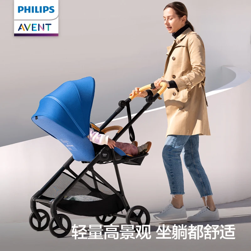 PHILIPS AVENT light Stroller Can sit or lie down High landscape baby stroller One click folding Can be carried with one hand