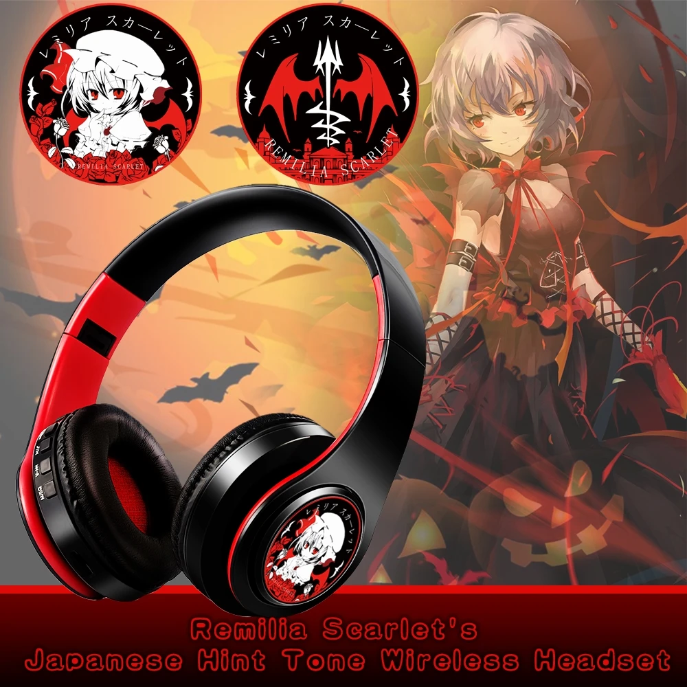 Remilia Scarlet