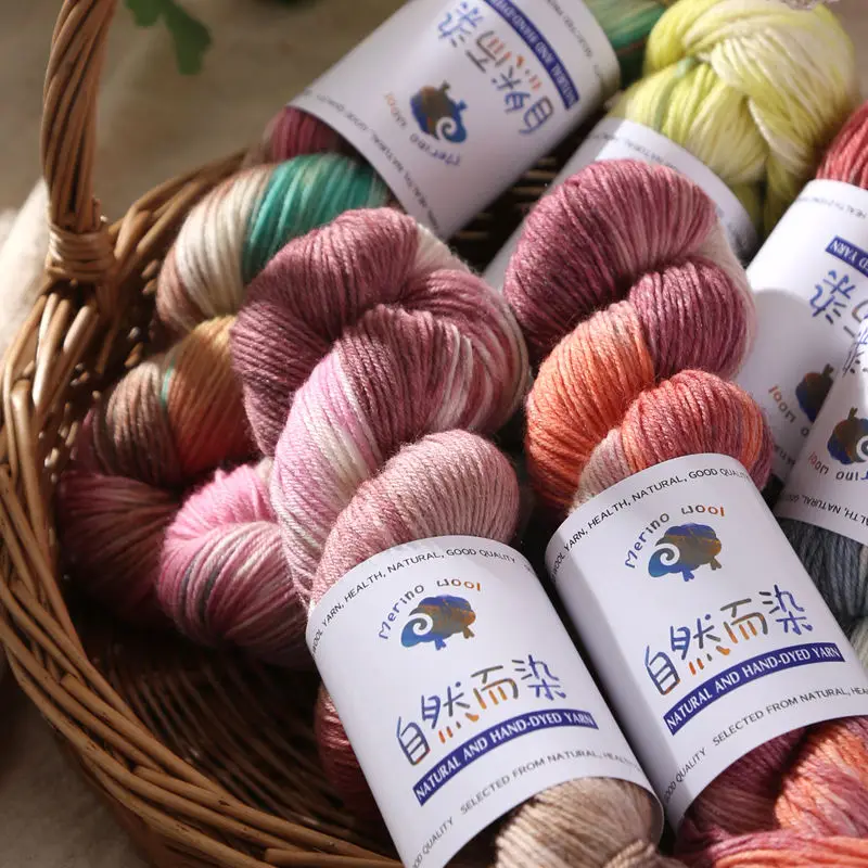 Gradient Wool Yarn 4