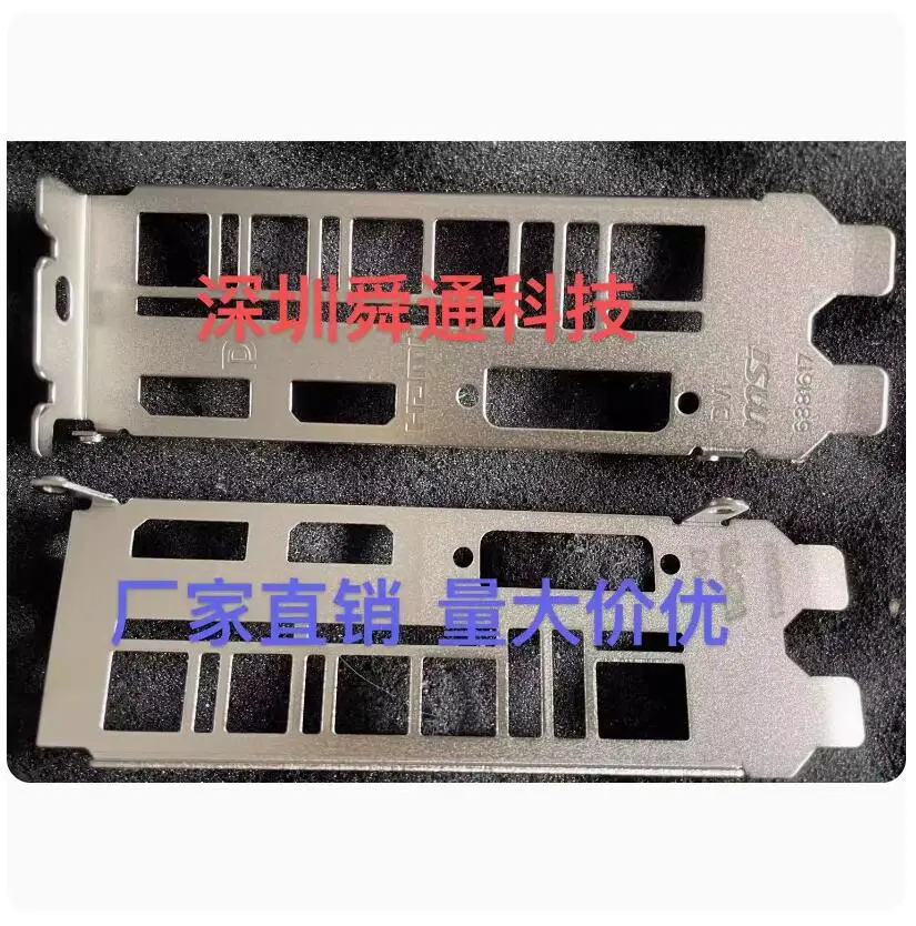 

IO I/O Shield Back Plate BackPlate BackPlates Stainless Steel Blende Bracket For MSI GTX1660/1660S Super 6G