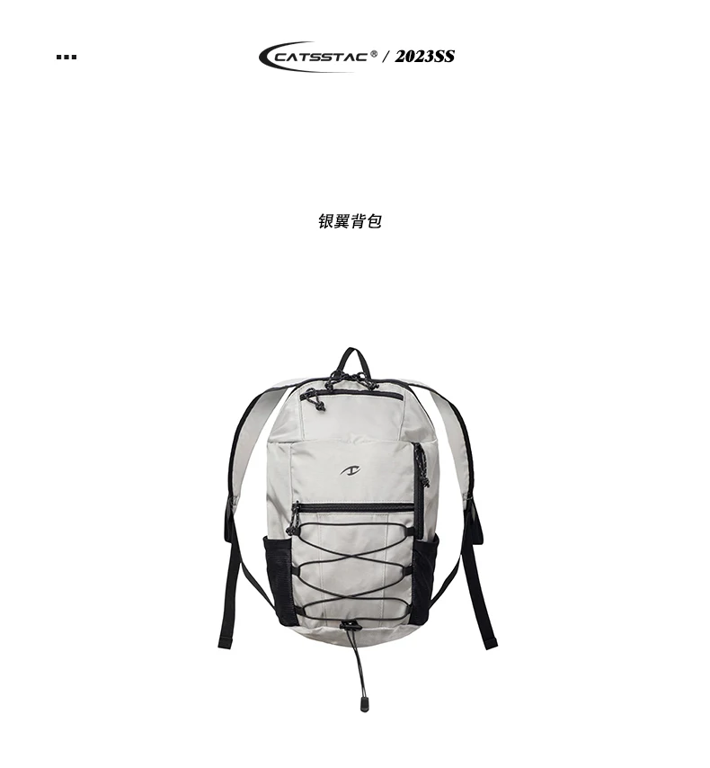 C Small capacity silver wing backpack versatile nylon material casual accessories