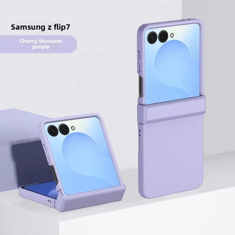 Premium Solid Color Protective Hinge Cover - Sleek, Fully Wrapped Skin Feel Phone Case