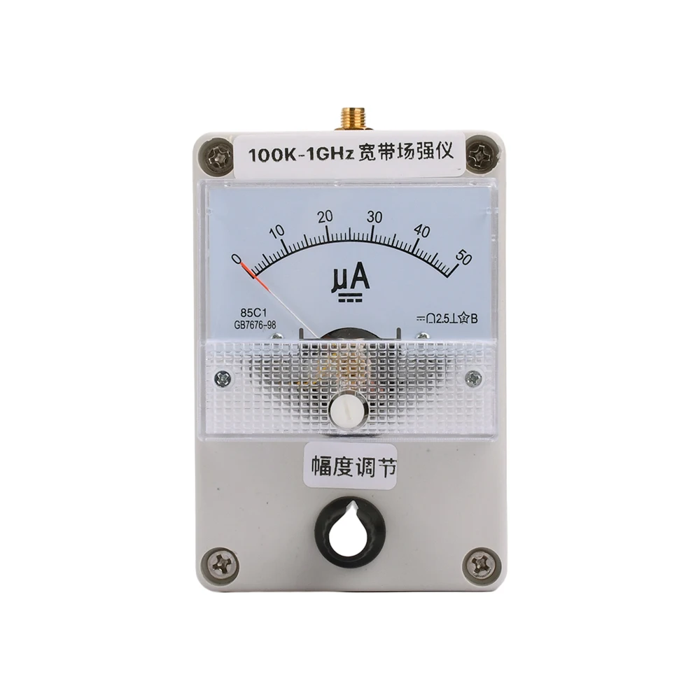 100KHz-1000MHz/1GHz Field Strength Indicator Meter RF Signal Level Meter + Antenna 3