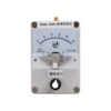 100KHz-1000MHz/1GHz Field Strength Indicator Meter RF Signal Level Meter + Antenna 3