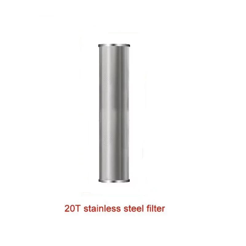 20T  steel screen