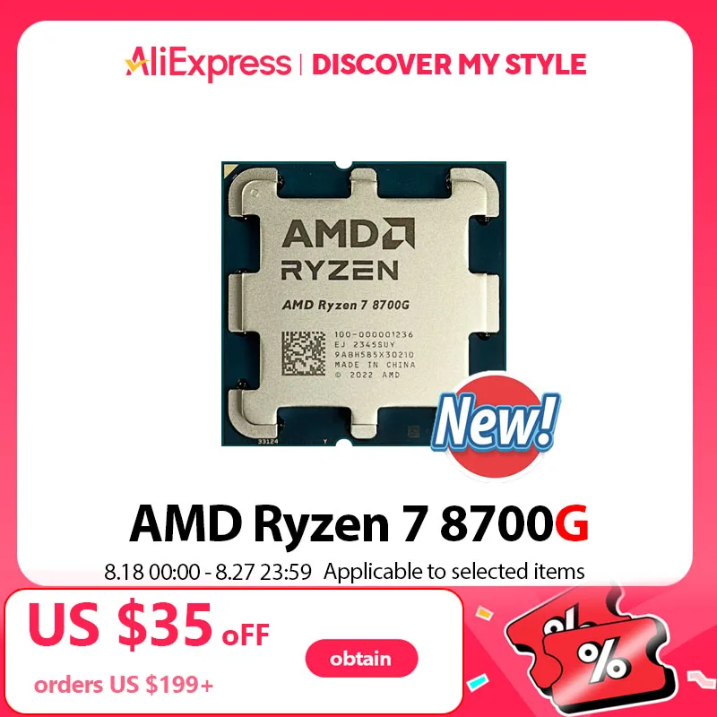 AMD Ryzen 7 8700G - Ryzen 7 8000-G シリーズ 8 コア 4.2 GHz