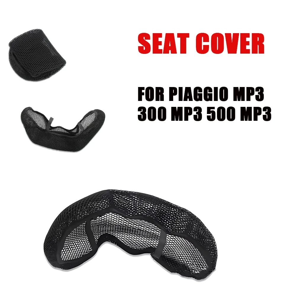 Motorcycle Accessories Seat Cushion Cover Anti-Slip Mesh Fabric Protector For PIAGGIO MP3 300 MP3 500