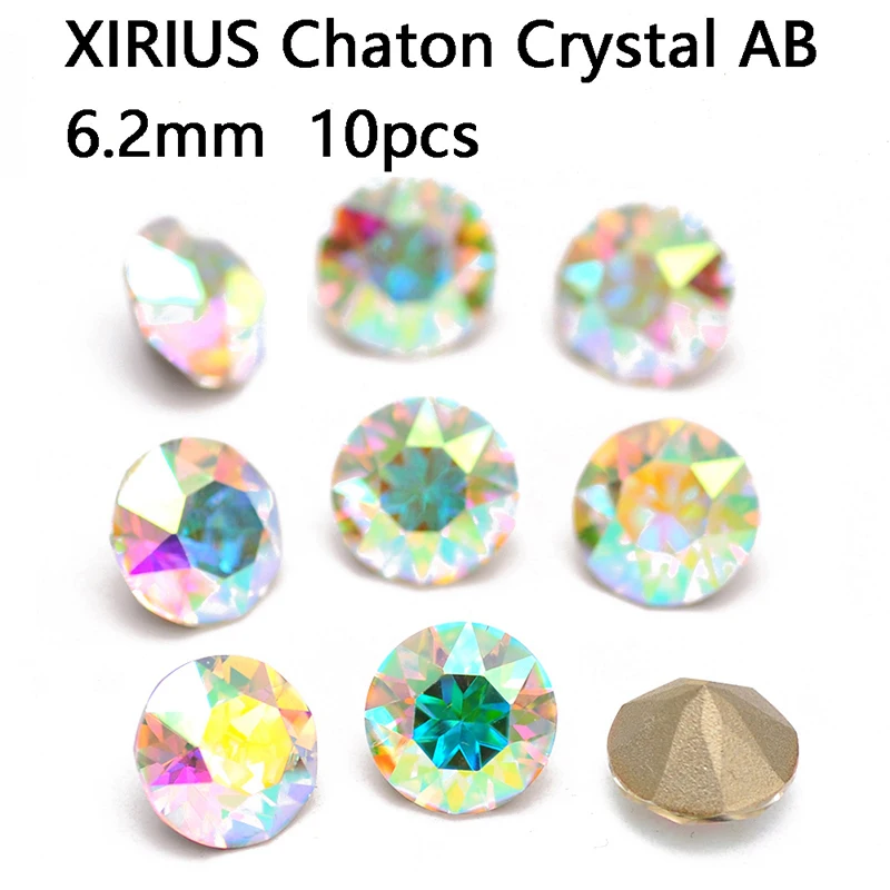 Chaton 6.2mm 10pcs