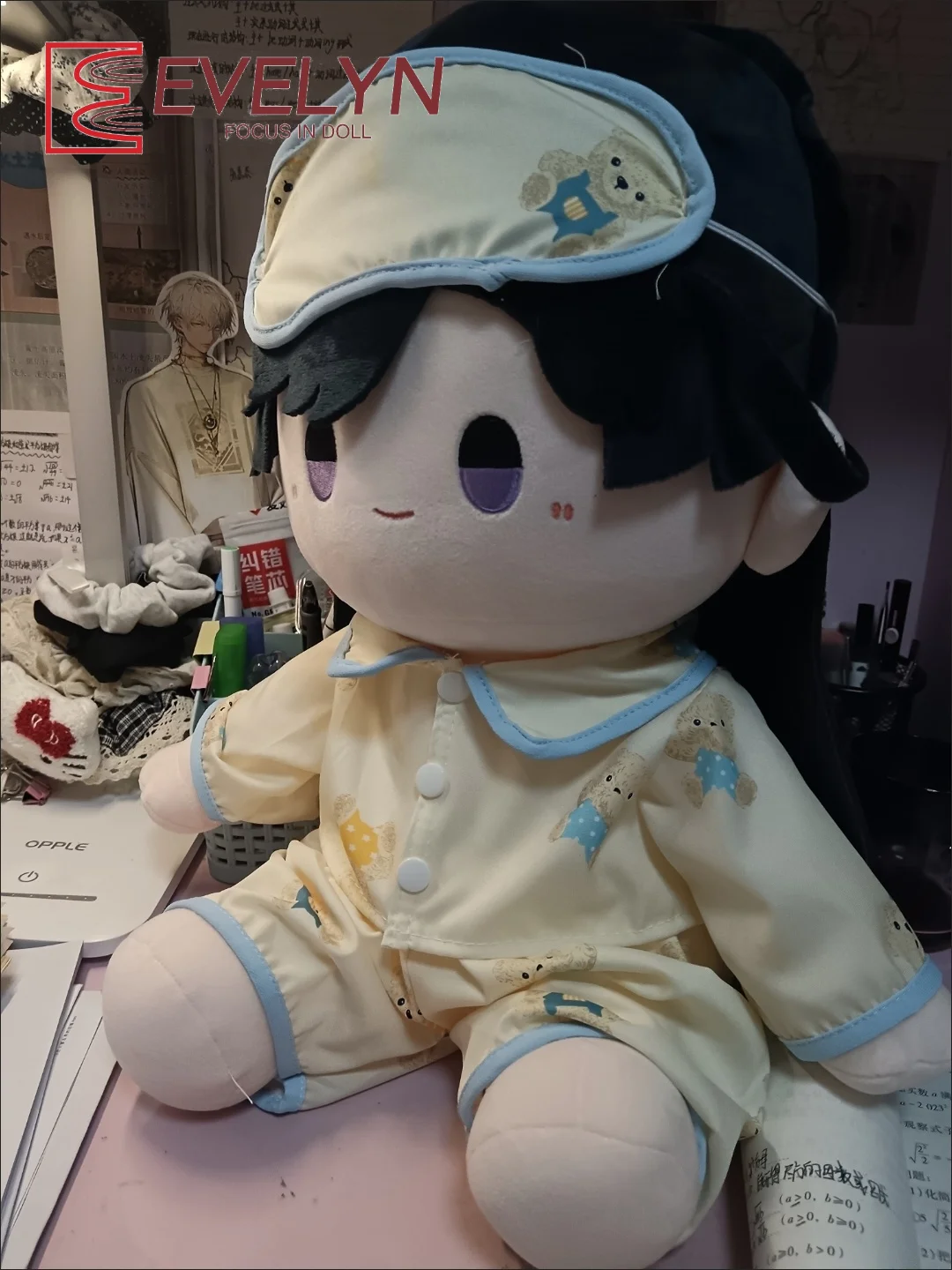 Evelyn 40cm Cotton Doll Cute Pajama Set Love and Deepspace Xavier Zayne Rafayel ralayo Caleb Plush Doll Replacement Clothes