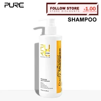 PURC Daily Shampoo Hair Scalp Cleaning Treatment Keratin Post-straightening Shampoo 300ml 1