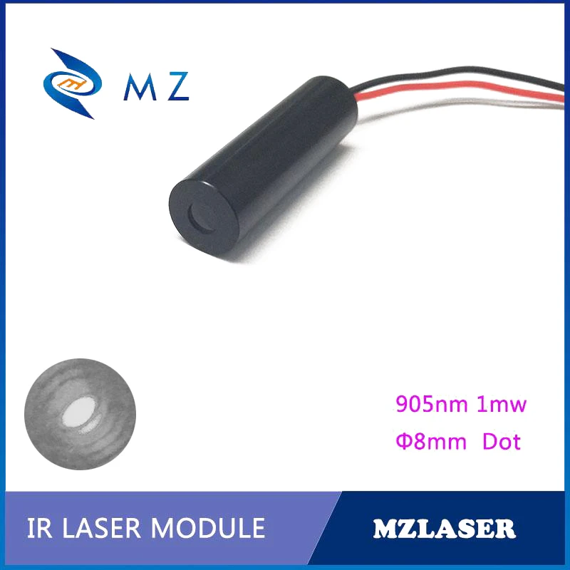

IR dot laser D8mm 905nm 1mw laser modoue High-end glass lens industrial laser module