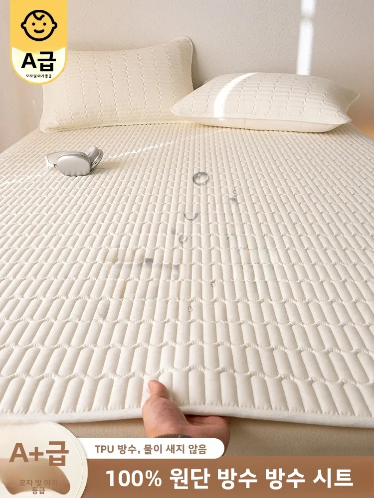 노인, , 어린이용 대형 방수 세탁 가능 위생 패드, 침대 시트 매트, 여성 생리..