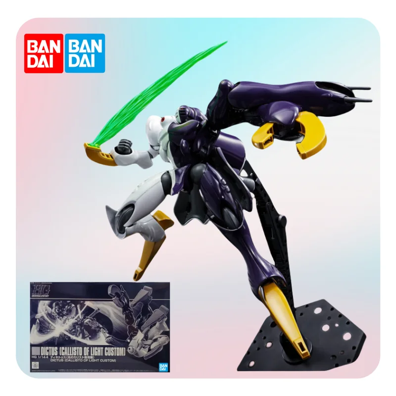 

Bandai Original PB Limited HGUC 1/144 DICTUS CALLISTO OF SHADOW CUSTOM Action Anime Robot model kit Assembly toy gift for kids