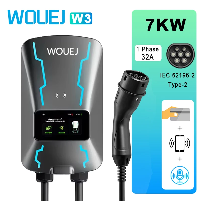 7KW 32A 1Phase 5m