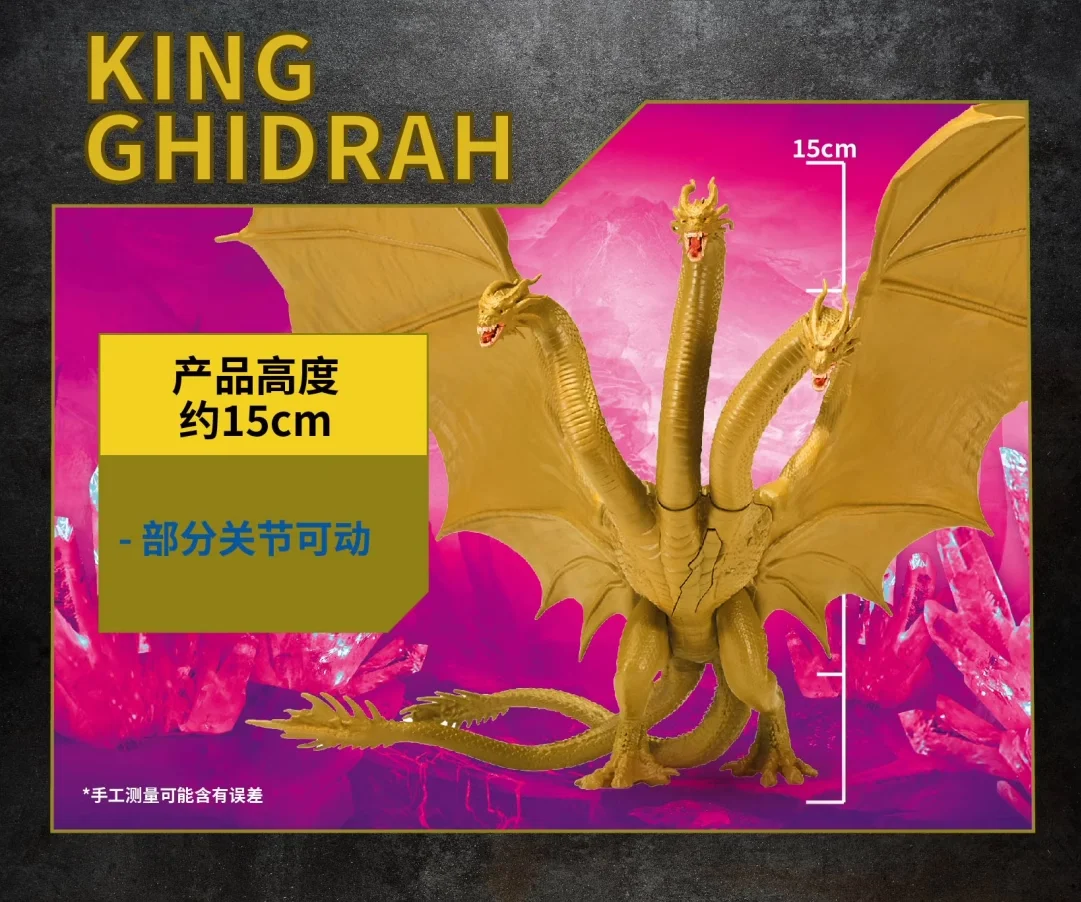 S56598f965d634a1faf1e3d13dba47f02v - Legacy Of Monsters Store