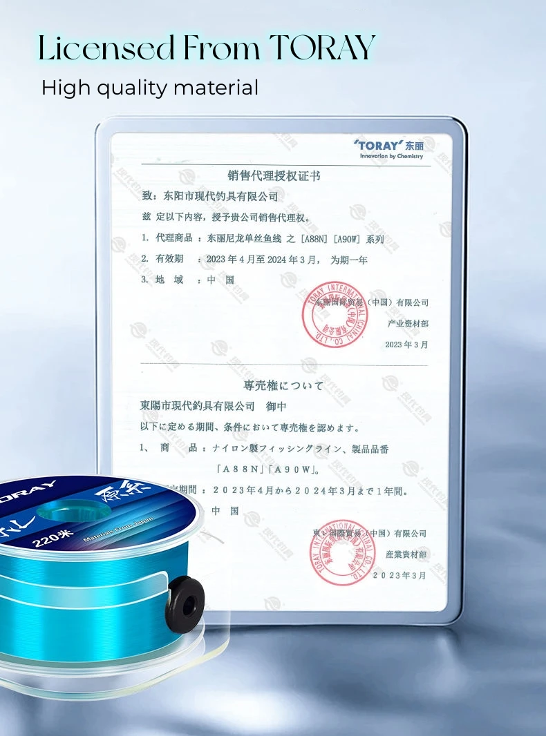 TORAY Japan Hochwertiger Monofilament-Angeldraht, superstarke Nylonschnur, 220 m, schnell sinkende Schnur, Fliegenschnur für Karpfenangeln, Pesca – Detail 2