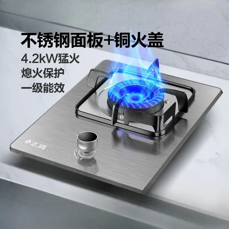 Gas Stove Single Stove Household Liquefied  Embedded Desktop Natural  gas cooker  cooktop gas stove double fire embedded double stove home gas stove built in hot stove desktop liquefied gas cooktop stove cooker