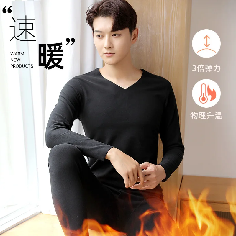 

Silk Cashmere Thermal Underwear New German Velvet Men's Thickened Heating Plus Velvet Autumn Clothes and Autumn Pants Set