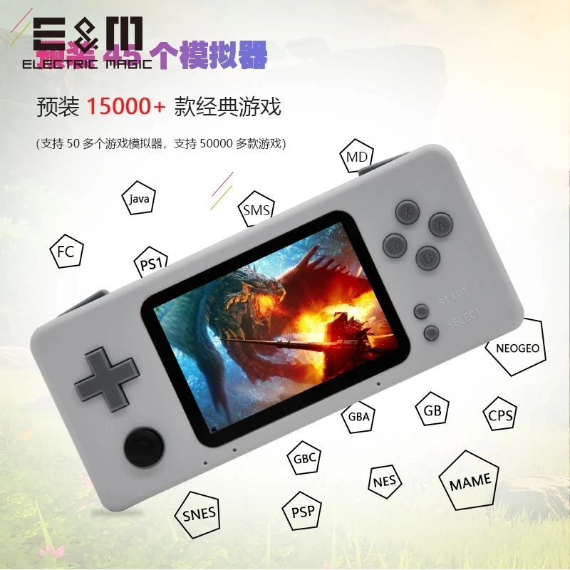 New IPS Rocker Handheld Game Console Emulationstation