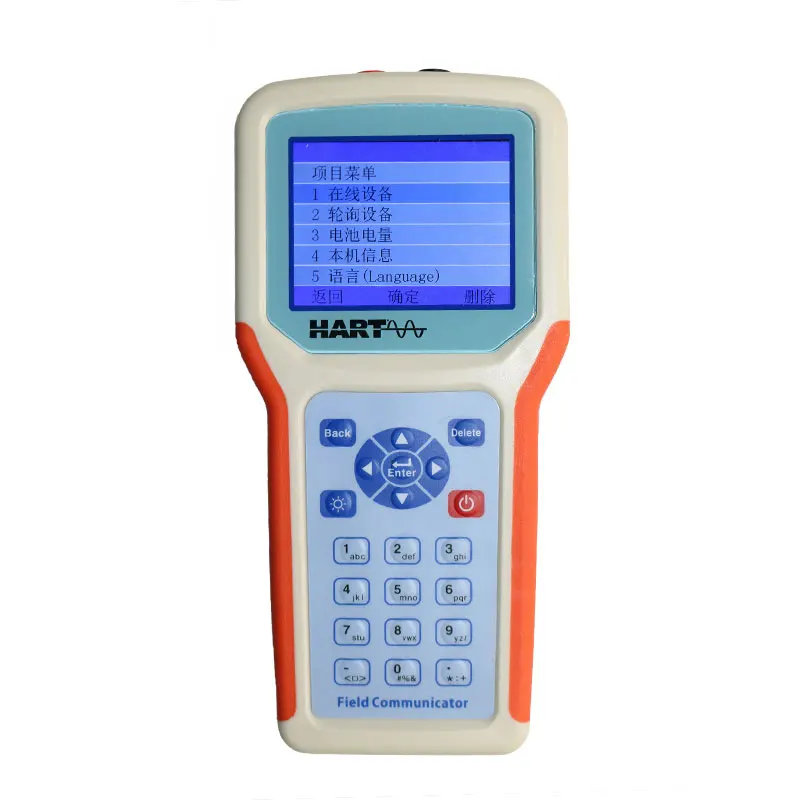 

HART475 Handheld Communicator