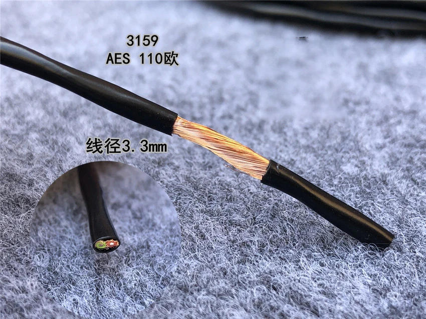 MOGAMI モガミ 3159 AES/EBUデジタルケーブル（100m巻新品） MOGAMI ( モガミ ) 3159-100 送料無料 | サウンドハウス