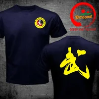 T-shirt Kung Fu à manches courtes pour homme, uniforme classique en coton, vêtements d'arts martiaux, Kong Fu, Wing Chun 5