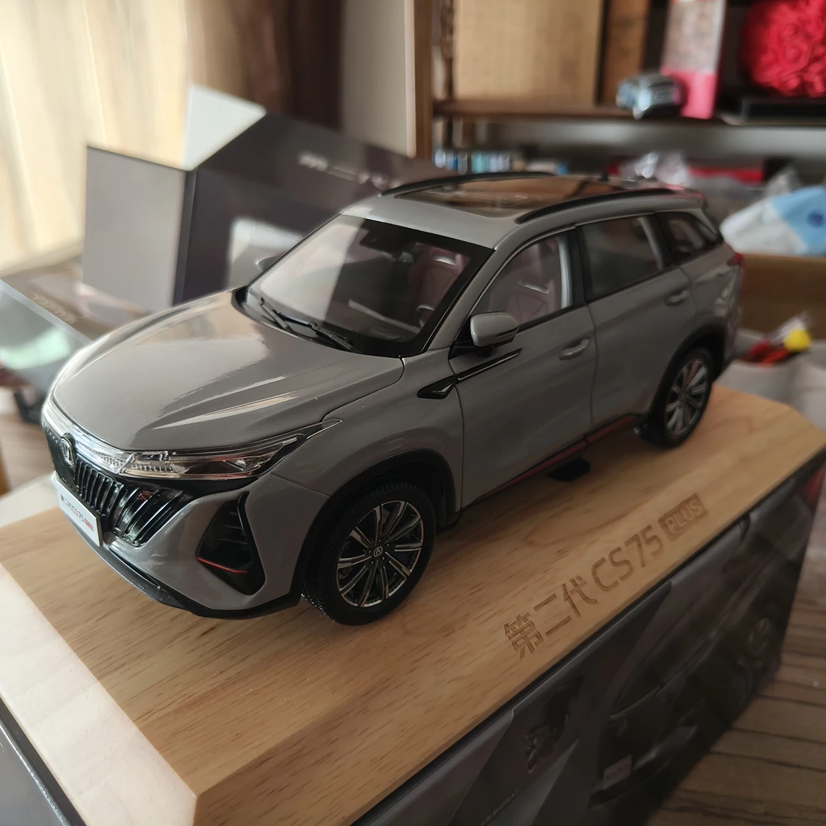 1:18 Scale Diecast Alloy Changan CS75 Plus Off-road Vehicle Toys Cars Model Classic Nostalgia Adult Gift Souvenir Static Display