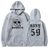 Suicideboys G59 Hoodie Suicideboys Merch Vintage Style Sweatshirt Gift for Suicideboys Fan Pullover Tops Streetwear 3