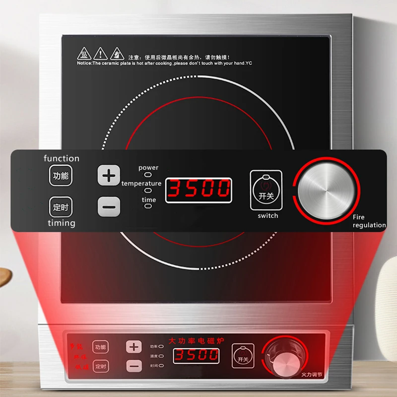 3500W commercial induction cooker stainless steel waterproof black crystal panel 8-gear adjustment energy-saving induction stove induction cooker