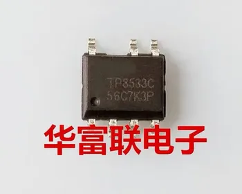 Изображение товара 0