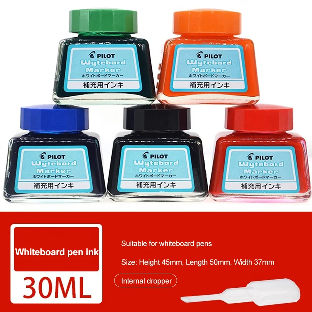 일본 PILOT 화이트보드 마커, 대용량 잉크, 지우기 가능 WBMAVBM 회의 훈련 교사 사무용품, 30ml