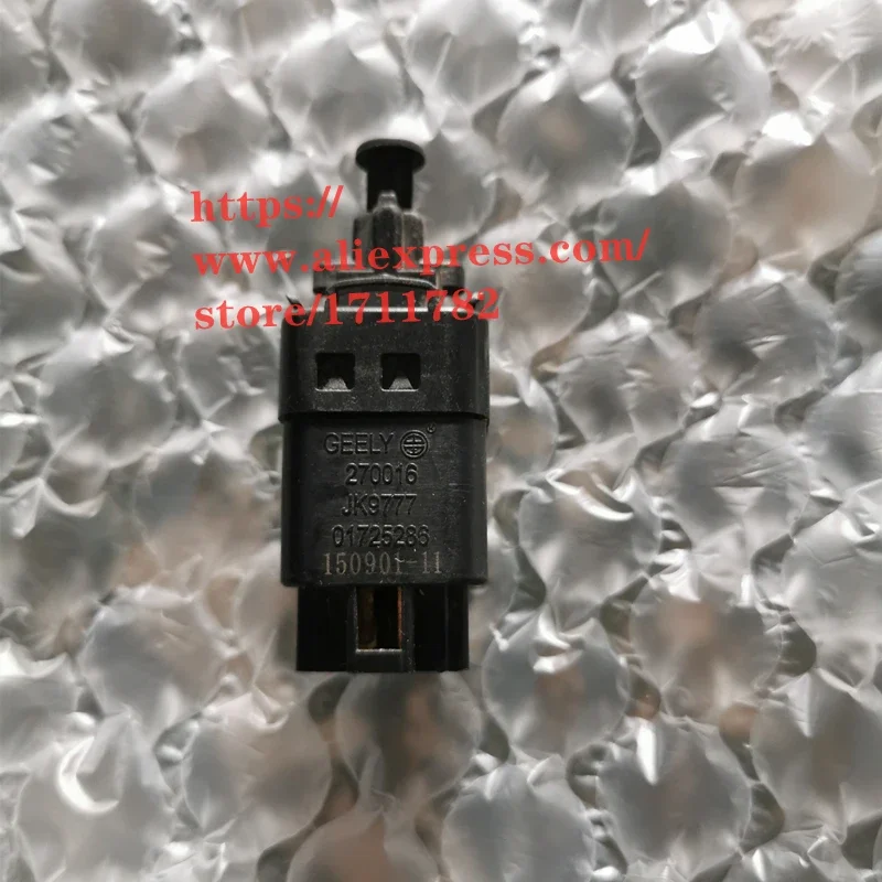 

Тормозсветильник ель для Geely Coolray SX11/Atlas/GX7 01725286
