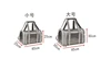 Cat Bag Large Capacity Outing Handbag Portable Bag cannot be expanded Pet Bag Crossbody Breathable Cat Cage Dog Backpack 5