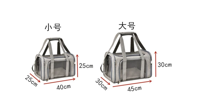 Cat Bag Large Capacity Outing Handbag Portable Bag cannot be expanded Pet Bag Crossbody Breathable Cat Cage Dog Backpack 5