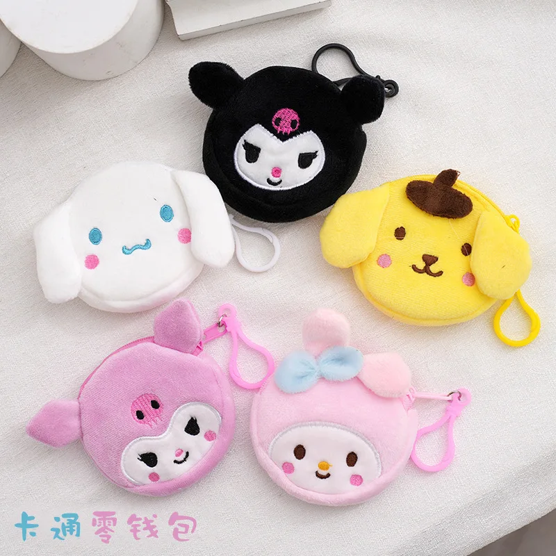 

Sanrio Kawaii My Melody Anime Plush Change Purse Cute Sweet Kuromi Cinnamoroll Cartoon Pendant Storage Bag Lovely Toys for Girls